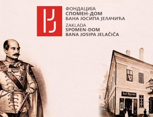 Čestit i blagoslovljen Uskrs